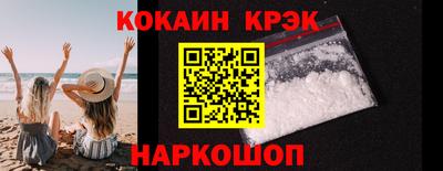 jwh Кулебаки
