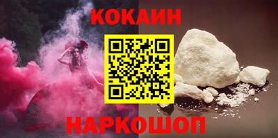 jwh Кулебаки