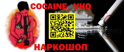 каннабис Кумертау