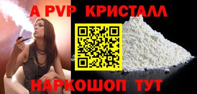 jwh Кулебаки