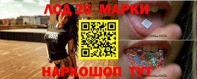 дистиллят марихуана Бугуруслан