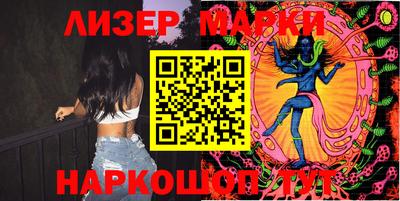 jwh Кулебаки