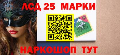 каннабис Кумертау