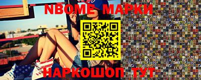 мяу мяу кристалл Кунгур