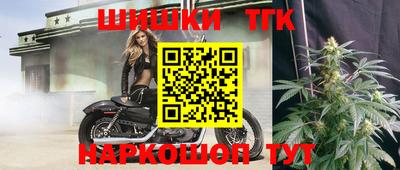 мяу мяу кристалл Кунгур