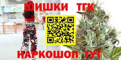 jwh Кулебаки