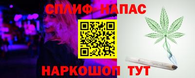 мяу мяу кристалл Кунгур