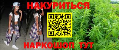 мяу мяу кристалл Кунгур