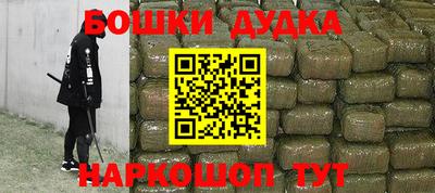 jwh Кулебаки