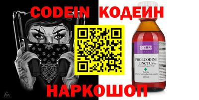 jwh Кулебаки