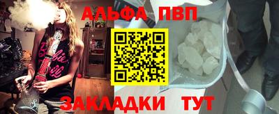 каннабис Кумертау