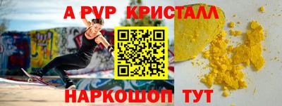 jwh Кулебаки