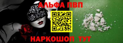 jwh Кулебаки