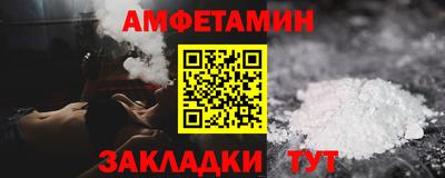 каннабис Кумертау