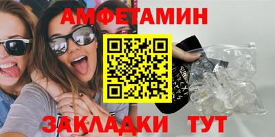 jwh Кулебаки