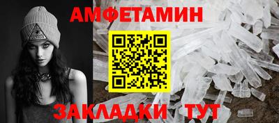 jwh Кулебаки