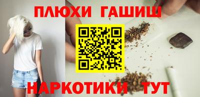 каннабис Кумертау