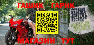 jwh Кулебаки