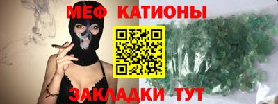 каннабис Кумертау