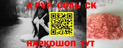 каннабис Кумертау