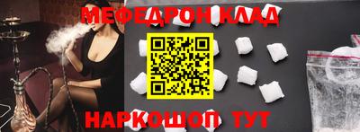 каннабис Кумертау