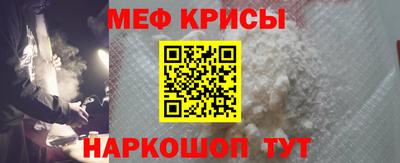 каннабис Кумертау
