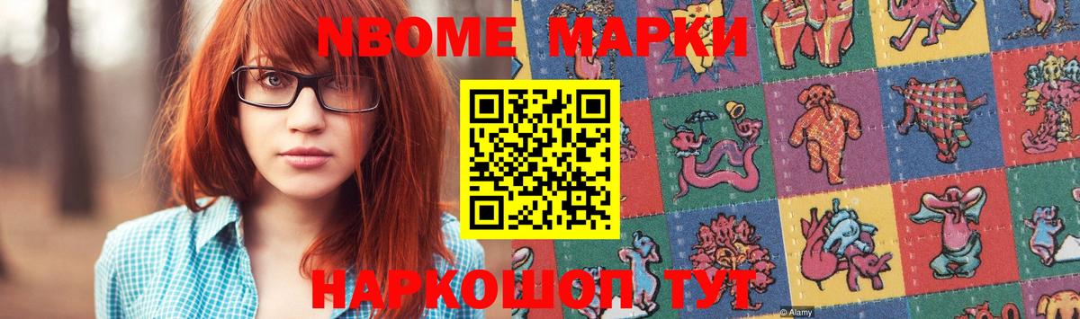 ЛСД экстази кислота Верхняя Салда