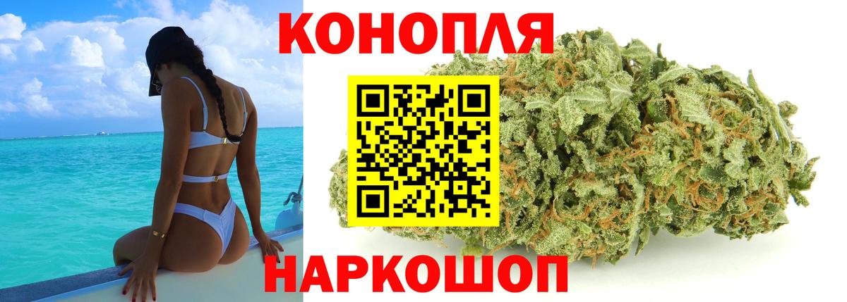 Верхняя Салда  МАРИХУАНА план  Вход с VPN  МАРИХУАНА марихуана  МАРИХУАНА тримм 